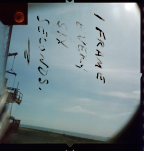MR-2-13009-002