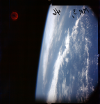 MR-3-13012-063